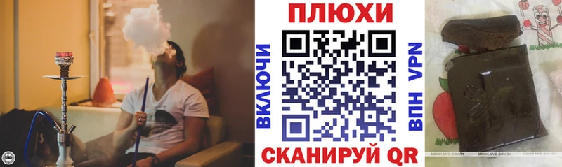 купить наркоту  ОМГ ОМГ сайт  Гашиш Ice-O-Lator  Михайловка 