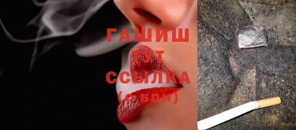 spice Козловка