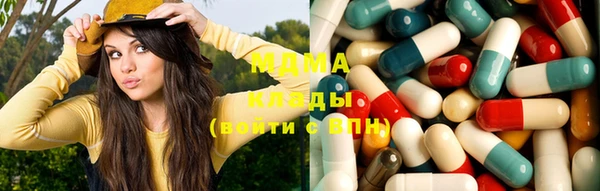 соль курить ск Коряжма