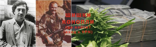 соль курить ск Коряжма