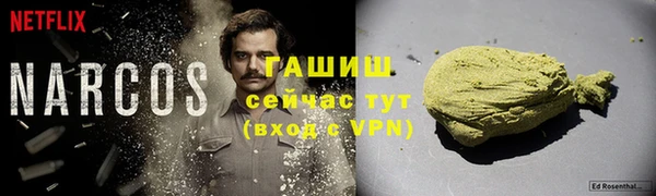 марки nbome Корсаков