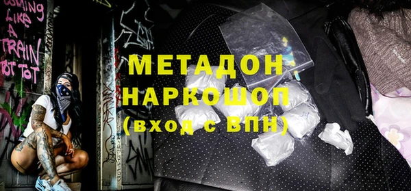 марки nbome Корсаков