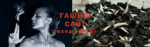 соль курить ск Коряжма