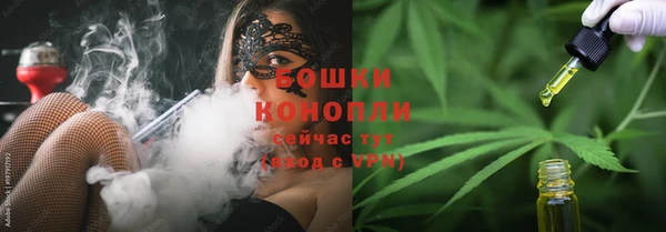 марки nbome Корсаков