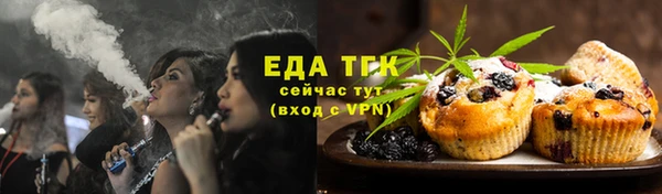 соль курить ск Коряжма