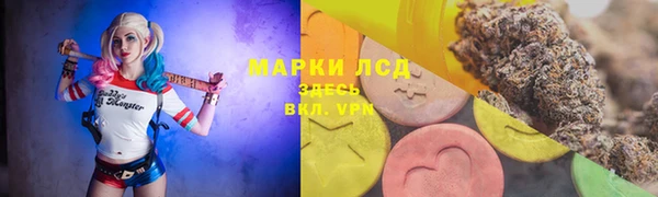 марки nbome Корсаков