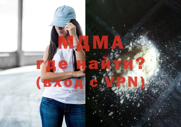 соль курить ск Коряжма