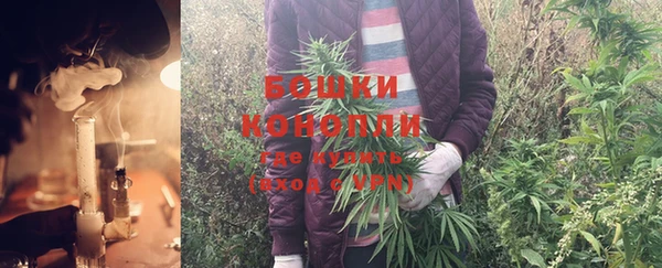 соль курить ск Коряжма