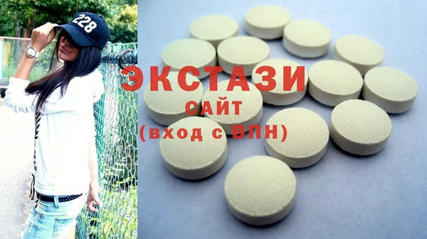 марки nbome Корсаков