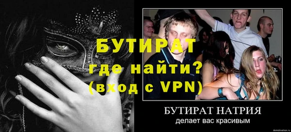 mdpv Кодинск