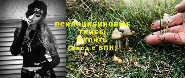 марки nbome Корсаков