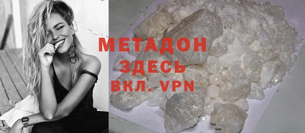марки nbome Корсаков
