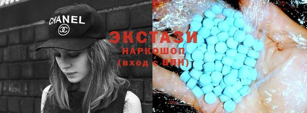 PSILOCYBIN Костерёво