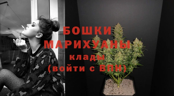 марки nbome Корсаков